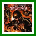 Return to Castle Wolfenstein Steam⭐Ключ Активации РФ+СНГ+МИР АКЦИЯ 0% Карты - irongamers.ru