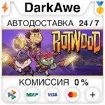 Rotwood STEAM•RU ⚡ ️АВТОДОСТАВКА 💳 0%