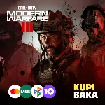 🌌 Call of Duty®: Modern Warfare® III Standard Edition🌌 