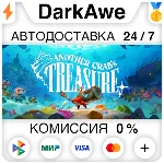 Another Crab's Treasure +ВЫБОР STEAM•RU ⚡ ️АВТО 💳 0%