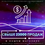 GENSHIN IMPACT КРИСТАЛЛЫ ЛУНА по UID/ БЕЗ ПЕРЕДАЧИ - irongamers.ru