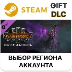 Total War: WARHAMMER III - Elspeth – Thrones of Decay - irongamers.ru