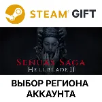 Senua’s Saga: Hellblade II Steam Выбор Региона - irongamers.ru