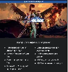 Stellar Blade™ PlayStation 5 PS5 УКРАИНА - irongamers.ru
