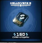 HELLDIVERS™ 2 🔥 🔮 Кредиты 150-2100 🎮 PS5 🇺 🇦 УКРАИНА