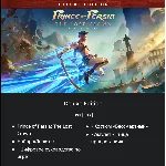 Prince of Persia PlayStation 5 PS5 УКРАИНА - irongamers.ru