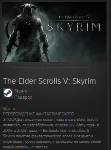The Elder Scrolls V: Skyrim STEAM GIFT ВСЕ СТРАНЫ - irongamers.ru