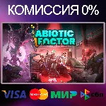 ABIOTIC FACTOR STEAM•RU|KZ|UA - irongamers.ru