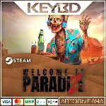 Welcome to ParadiZe · Steam Gift АВТОДОСТАВКА 0% Карт - irongamers.ru