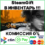Remember Me [SteamGift/RU+CIS] - irongamers.ru