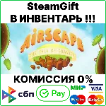 Airscape - The Fall of Gravity [Steam Gift/RU+CIS] 0% - irongamers.ru