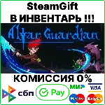 Altar Guardian [Steam Gift/RU+CIS] 0% - irongamers.ru