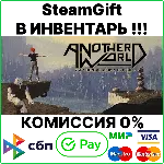 Another World – 20th Anniversary Edition [SteamGift/RU] - irongamers.ru
