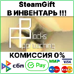 Approaching Blocks [Steam Gift/RU+CIS] 0% - irongamers.ru