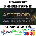 Asteroid Bounty Hunter [Steam Gift/Region Free] 0% - irongamers.ru