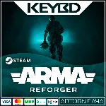 Arma Reforger · Standard/Deluxe · Steam RU · АВТОВЫДАЧА - irongamers.ru