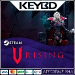 V Rising · Steam Gift АВТО 0% Карты - irongamers.ru