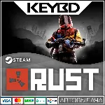 Rust · RU/KZ/UA/CIS/TR/AR · STEAM GIFT · АВТОДОСТАВКА - irongamers.ru