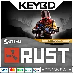 Rust Instrument Pack · DLC Steam АВТО 0% Карты - irongamers.ru