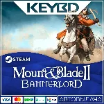 Mount & Blade II: Bannerlord · Standard/Deluxe Steam RU - irongamers.ru