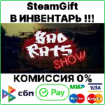 Bad Rats Show [SteamGift/RU+CIS] 0% - irongamers.ru