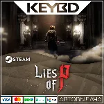 Lies of P · Steam Gift АВТО 0% Карты - irongamers.ru