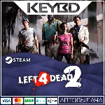 Left 4 Dead 2 · RU/KZ/TR/AR/CIS/UA · Steam GIft · АВТО - irongamers.ru