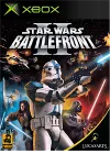 Star Wars Battlefront II Xbox 360/One/Series активация - irongamers.ru