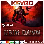 Grim Dawn · Steam Gift АВТО 0% Карты - irongamers.ru