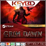 Grim Dawn - Crucible Mode DLC · Steam Gift АВТО 0% - irongamers.ru