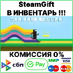 BIT.TRIP RUNNER [SteamGift/RU+CIS] - irongamers.ru