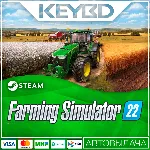 Farming Simulator 22 · Steam Gift АВТО 0% Карты - irongamers.ru
