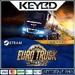 Euro Truck Simulator 2 - Tirsan Trailer Pack DLC АВТО - irongamers.ru