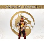 Mortal Kombat 1 Premium Edition • ГАРАНТИЯ•БЕЗ ОЧЕРЕДИ - irongamers.ru