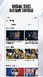 NBA League Pass Premium | 1/12 мес. на Ваш аккаунт - irongamers.ru