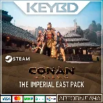 Conan Exiles - The Imperial East Pack · DLC АВТО 0% - irongamers.ru