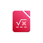 ✅ LibreOffice Microsoft Store ПК Windows