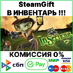 Insecticide Part 1 [Steam Gift/Region Free]