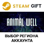 ANIMAL WELL Steam Выбор Региона - irongamers.ru
