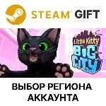 Little Kitty, Big City Steam Выбор Региона - irongamers.ru