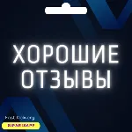 👑 TL ТУРЦИЯ КАРТА🚀 CHATGPT/PSN/DISCORD/XBOX/APPLE/UDEMY