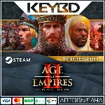 Age of Empires II Definitive Edition The Mountain Royal - irongamers.ru