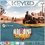 Arizona Sunshine 2 Deluxe Edition · Steam Gift АВТО - irongamers.ru