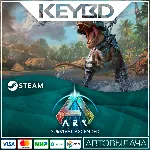 ARK: Survival Ascended · Steam Gift RU · АВТОДОСТАВКА - irongamers.ru