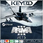 Arma 3 Jets · DLC Steam АВТО 0% Карты - irongamers.ru