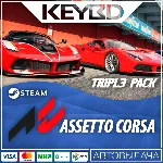 Assetto Corsa - DP6 · Steam Gift АВТО 0% Карты - irongamers.ru