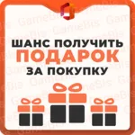 MICROSOFT OFFICE НА ВЫБОР WIN/MacOS ПРИВЯЗКА/ГАРАНТИЯ - irongamers.ru