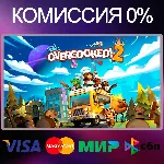 OVERCOOKED! 2 STEAM•RU|KZ|UA - irongamers.ru