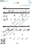 Ave Maria_Bach-Gounod (Ноты для вокала и 3 гитар) - irongamers.ru
