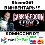 Carmageddon TDR 2000 [Steam Gift/Region Free] - irongamers.ru